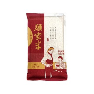 頭家糙米 1KG, 1個
