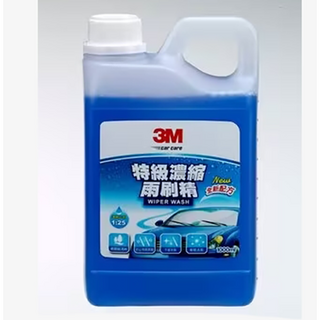 【JOJO】3M 特級濃縮雨刷精1L 38192, 1個, 1L