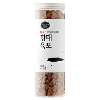 원더푸드 강아지 고기가득 담은 져키, 황태, 1kg, 1개