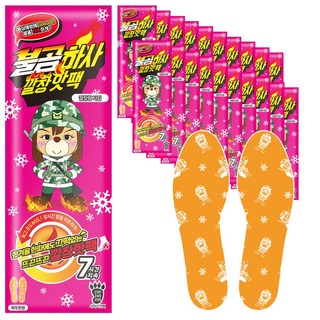 불곰하사 깔창핫팩 230mm, 20개