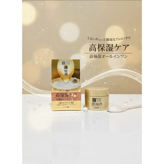 하다라보 고쿠준 프리미엄 고보습 올인원크림, 1개, 100g