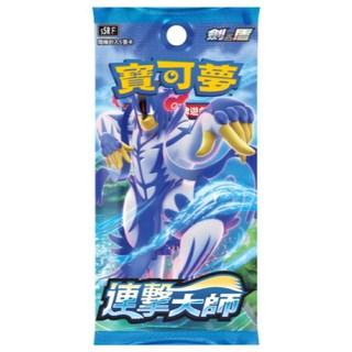 PTCG 寶可夢卡牌 正版 集換式卡牌 擴充包 頂級收藏箱, 整盒30包 劍盾 連擊大師(S5), 1個