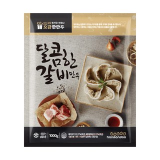한만두 달콤한 갈비만두, 1kg, 1개