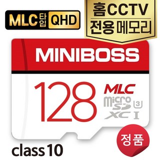 티피링크 Tapo C200 홈캠CCTV 메모리 128GB 4K SD카드, 1개