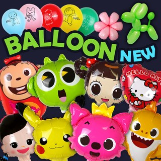 캐릭터 풍선 바람개비 요술 벌룬 파티 용품, 풍선A 바람개비03_아기상어