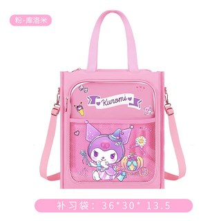 小學生雙肩手提斜挎多功能書包 台灣熱賣補習袋拎書袋文件袋美術袋