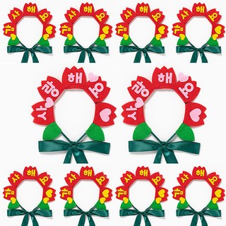 배송료X 카네이션머리띠 어버이날만들기 스승의날만들기 DIY 만들기키트, 1세트, 카네이션머리띠X10개