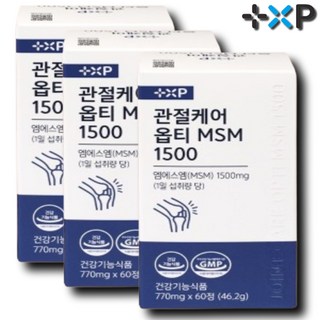 김연자 관절보궁 정품 가격 대체 상품 옵티 msm관절영양제 1500 관절 연골 통증 염증 영양제, 1개, 60회분