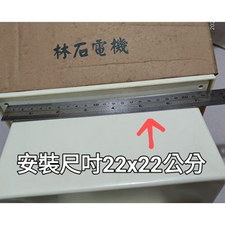 浴室排風機豪華型側排220v，有效除濕防霉，提升浴室空氣品質