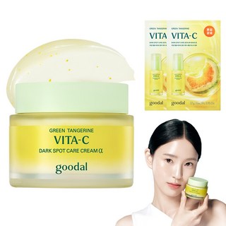 [한정기획] 구달 청귤 비타C 잡티 케어 크림 알파 75ml+마스크팩 증정, FREE