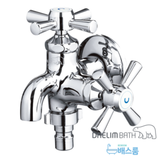 대림바스 수도꼭지 2구 수도 수전 대림 DL-G4541 커프링 붙이, 냉수꼭지, 1개