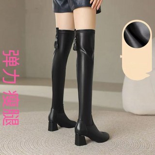Doly 2025新款彈力靴過膝長靴女顯高跟靴子高筒靴秋冬長筒靴
