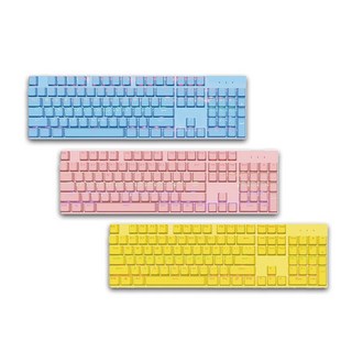 HJ-521磁吸式防塵鍵帽，自由替換鍵帽，防塵裝甲，適用HJ-521鍵盤替換，可拆上蓋設計, 寶寶藍