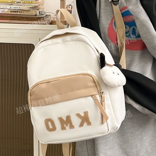 臺灣熱賣2025新春遊研學小背包 兒童出遊旅行雙肩背包 學生補課書包, 卡其色【升級加厚加固耐磨防水材質】,包包+帕恰狗頭掛件