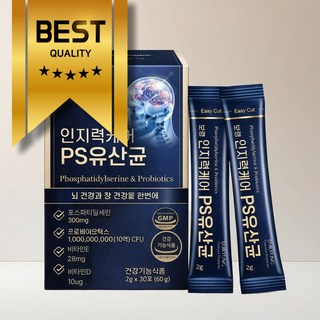포스파티딜세린 유산균 장건강 뇌건강 을 한번에, 1개, 30회분