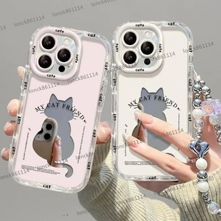 蘋果iPhone 17 Pro Max保護殼 16 17 pro max 17air 16e 手機殼防摔 貓咪背影鏡面殼