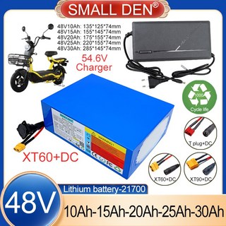 48V10Ah 20Ah 25Ah 30Ah 35Ah 40Ah 45Ah 50Ah 21700 리튬 배터리 팩 2500W 고전력 및 용량 54.6V 전자 도구, 26 48V 15Ah-Triangle-DC