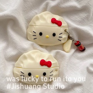 티류으스 캐릭터 화이트 만두 키티 AirPods 4세대 에어팟케이스 호환 키링 세트, 1개, AirPods Pro 3