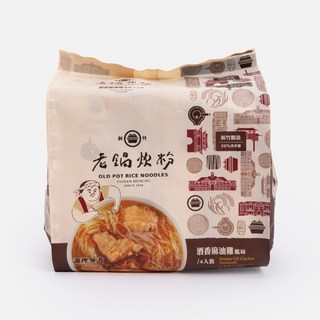 老鍋米粉 酒香麻油雞風味炊粉(4入包/袋), 280g, 1個