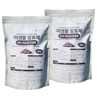 가든필리아 미생물발효제 퇴비제조용 미생물 발효 촉진제 음식물발효 분말, 1개, 4kg