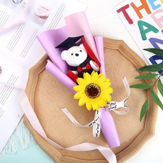 畢業熊花束 香皂花束 乾燥花束 情人節禮物 向日葵花束, 1個, 2.小熊花束紫