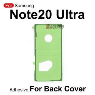 삼성 갤럭시 노트 20 울트라 전면 LCD 후면 배터리 접착제 풀 세트 스티커 노트 20 노트 20U 교체 수리 부, 06 Note20 Ultra--Back, 1개