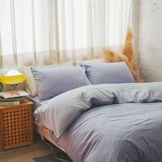 棉床本舖 紫丁香【新纖維萊賽爾】薄床包/兩用被 台灣製 Loycell