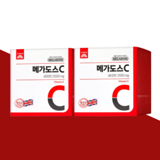 고려은단 메가도스C 비타민C 2000mg 분말 100포 2개 (총 200포)