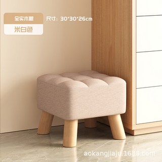 家用實木矮凳，簡約百搭灰，30x30x26cm，耐用軟包方凳, 【30*30*26】米白色-小號