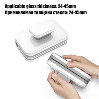 창문닦이 자석 클리너 양면 와이퍼 유리 브러시 외부 가정용 청소 도구 345MM, [07] Glass 24-45mm, [07] Glass 24-45mm