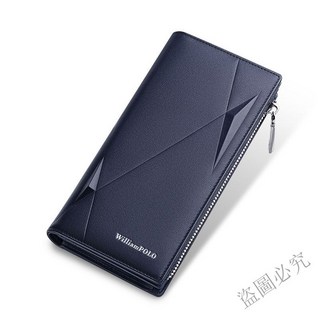 熱賣 英皇保羅正品長夾男錢包男生拉鏈手拿包長皮夾防颳大容量手機包多卡位附禮盒7CCF