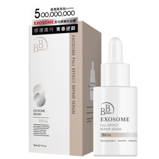 BB Amino 外泌體奇蹟修護安瓶精華30ml, 1件, 30ml