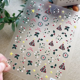 크리스마스 네일 스티커 고퀄리티 3D 엠보 크리스마스트리 미슬토, 1개, 오너먼트