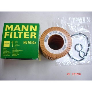 【SFF雙B賣場】BENZ W212/E200CDI/E220CDI MANN製 機油芯子[HU7010Z] W204, 1個, HENGST