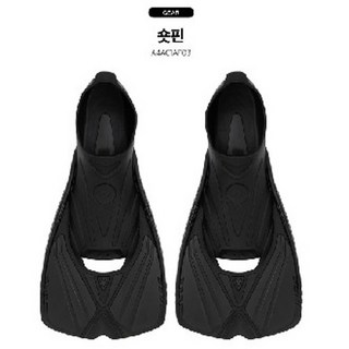 추천2 아레나 숏핀