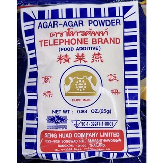 山霸 泰國 電話 燕菜精 果凍粉 25g, 1個
