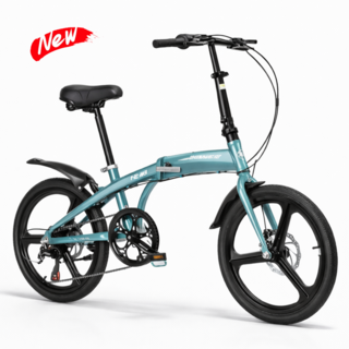 글리터 가벼운 접이식 자전거 미니벨로 20인치 휴대용 출퇴근 폴딩 초경량 완조립, 알루미늄프레임 + 삼각휠 + 블루, 1개, 알루미늄프레임 + 삼각휠 + 블루, 50.8cm