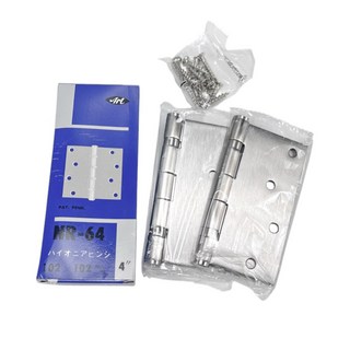 GTH冠騰五金 白鐵磨砂鉸鏈 - 耐用防鏽 DIY安裝簡便 適用多種門窗, 1個