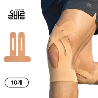 레노브라 스포츠 테이핑 무릎 테이프, 10개입, 1세트