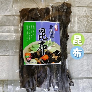 北海道昆布 130g, 1個