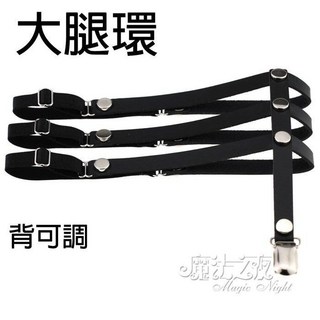 魔法戀人 歐美原宿愛心PU街舞腿環吊襪帶，金屬大腿環，台灣現貨快速出貨，展現個性魅力