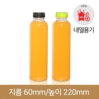 38내열오렌지500ml(A) 120개, 검정 / 120개 1BOX