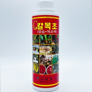 칼목초 500ML 유해물질 중화 세포막 강화 칼슘+목초액, 1개