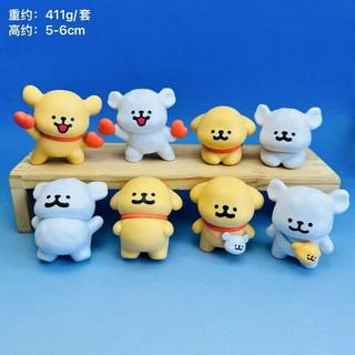 Maltese 線條小狗盲盒公仔 可愛潮玩擺件 桌面裝飾 生日禮物, 小要好小狗隨機1個【整套拍8個】,盒裝, 1個