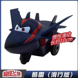 台灣熱賣 超級飛俠玩具迷你包警長樂小愛迪超級飛俠玩具套裝全套變形機器人, 滑行飛俠-酷雷【不可以變形】, 1個
