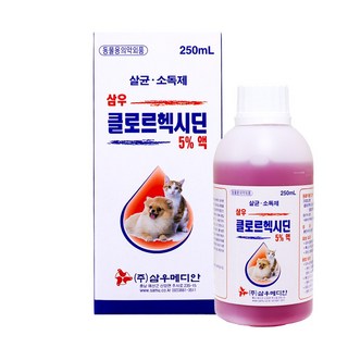 삼우 클로르헥시딘 5액 250mL 살균 소독제 피부 점막 희석 축산기구 클로시딘 소독, 1개