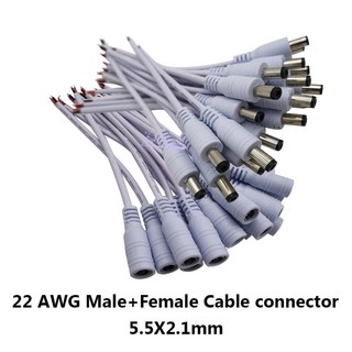 DC 5.5x2.1mm 22AWG Male & Female Cable White 12V DC Power Plug Jack Pigtail Cable Wire Connector Ada, 7) Male and Female - 2PCS
