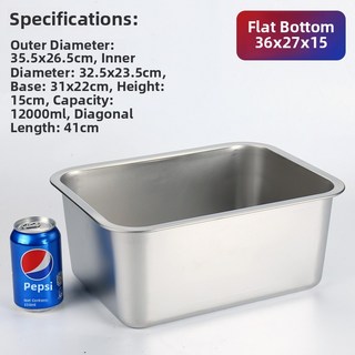 스테인리스 스틸 플랫 백플레이트 중국 스타일 평평한 바닥 긴형 드롭 뚜껑 포함