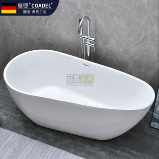 衛浴亞剋力獨立式浴缸成人家用啞光整體一體式小戶型池浴缸 泡澡桶 泡澡缸 獨立浴缸 雙人浴缸, 1個, 白色空缸+銀色落地龍頭,1.7米