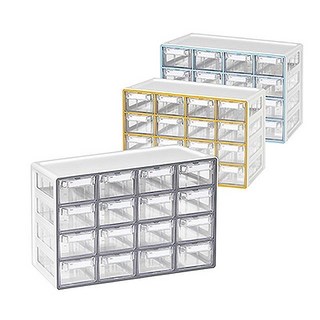 [시스맥스] UP 시스템 멀티박스 중형 16단, 그레이, free